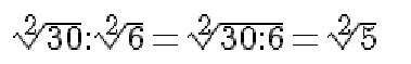 Na divisão de radicais com o mesmo índice