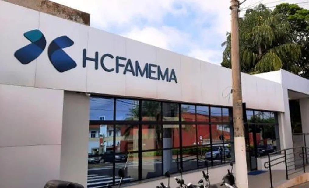 VUNESP divulga gabarito concurso HCFAMEMA na terça-feira; confira!