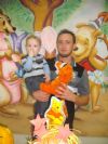 raniel amaral